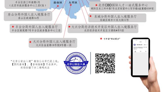 半岛客户端最新版本下载苹果官网